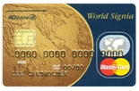 MasterCard World / World Signia